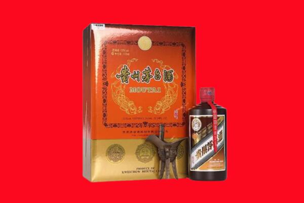 陇南市徽县回收30年茅台酒.jpg