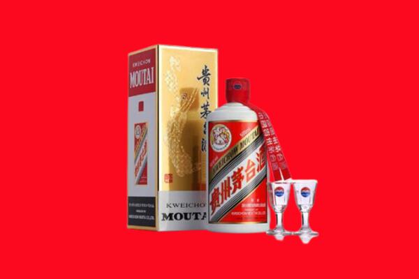 陇南市徽县回收贵州茅台酒